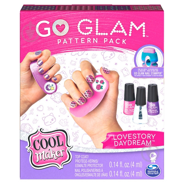 Набор лаков для ногтей Cool Maker Go Glam в ассортименте SM37533/6081 - фото 1 Набор лаков для ногтей Cool Maker Go Glam в ассортименте SM37533/6081 - фото 1