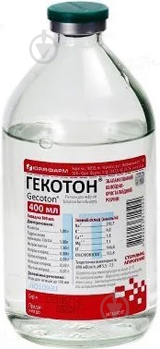 Гекотон д / инф. В бут. раствор 400 мл - фото 1