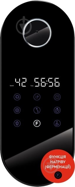 Кухонна машина MPM MRK-22 - фото 4
