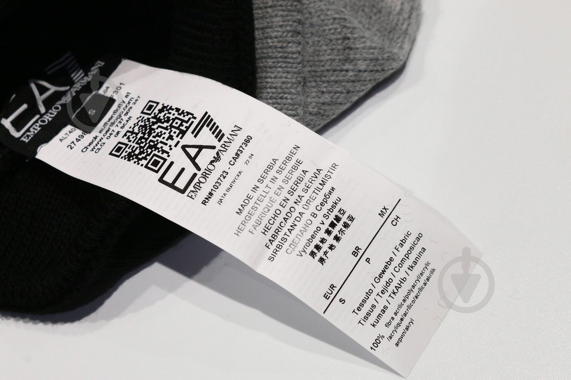 Шапка EA7 274906-2F302-00321 р.M сірий - фото 4