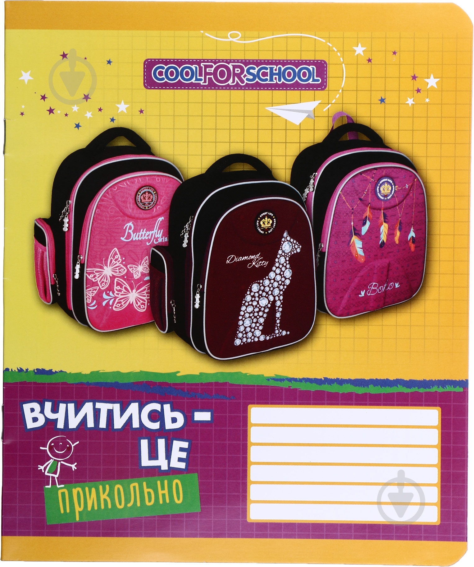 Зошит шкільний 12 аркушів у клітинку CF23027 Cool For School - фото 1 Зошит шкільний 12 аркушів у клітинку CF23027 Cool For School - фото 1