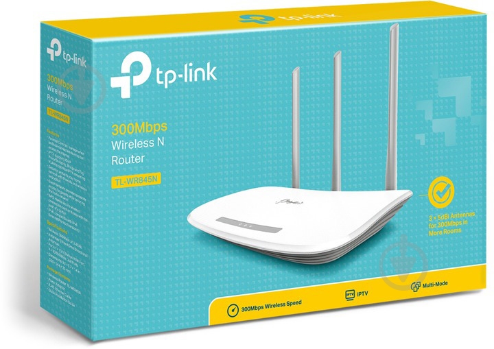 Маршрутизатор TP-Link TL-WR845N - фото 3