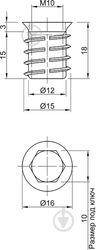 Муфта оцинкована М10 66871 Permo - фото 3