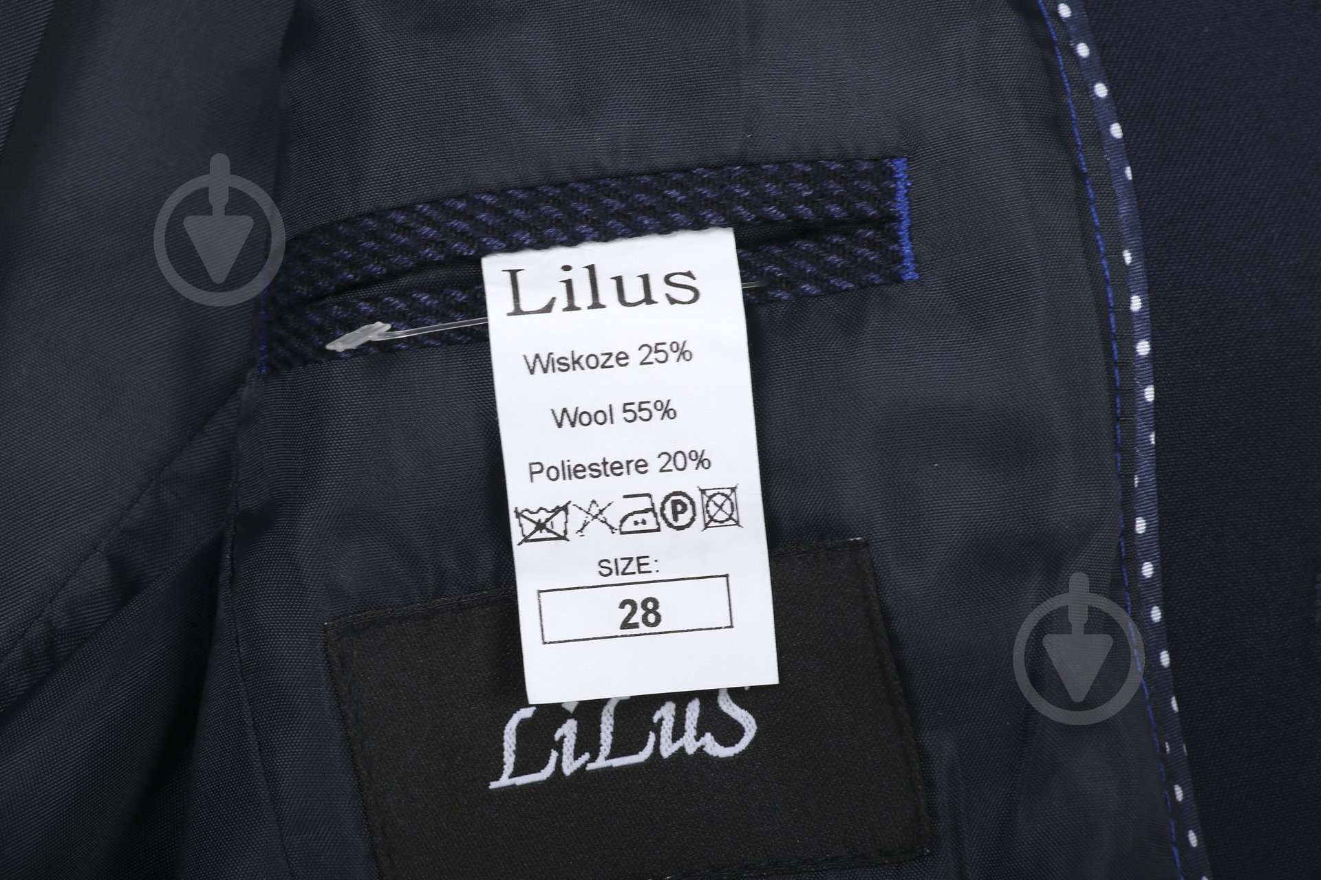 Костюм школьный для мальчика LILUS ТК.2348 р. 146 синий 217/2 мод.13 - фото 12