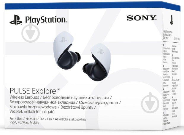 Наушники Sony Explore (1012959) - фото 2