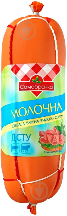 Колбаса Самобранка вареная Молочная 400г - фото 1