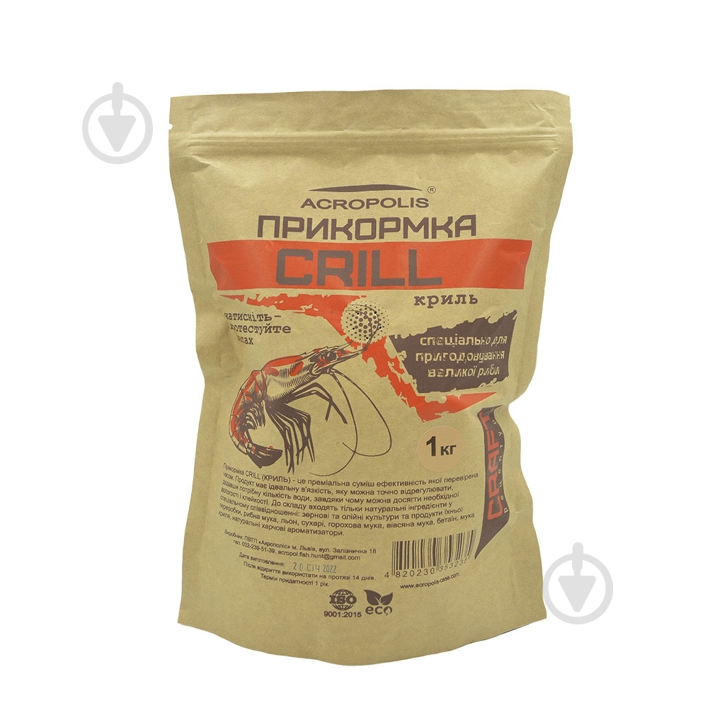 Прикормка Acropolis Crill 1000 г криль - фото 1
