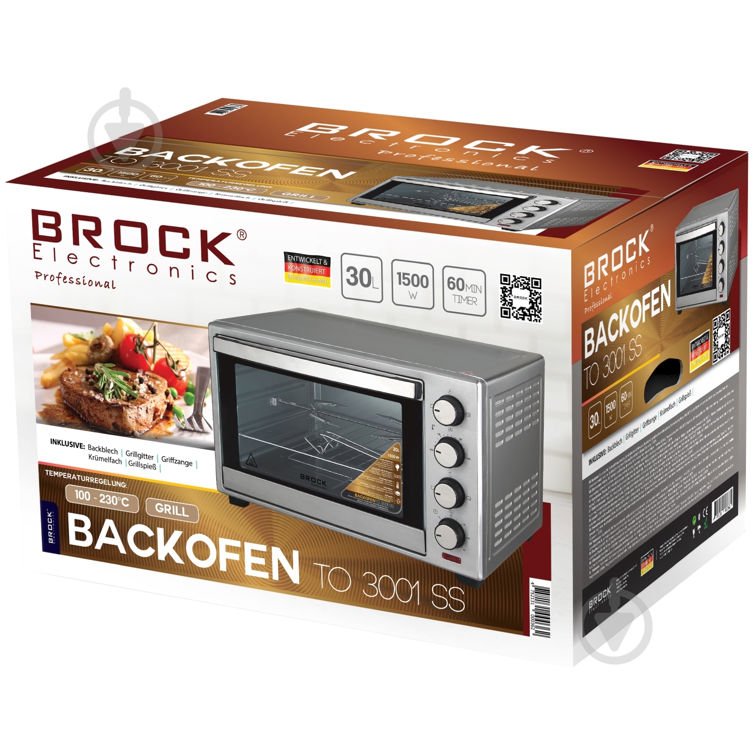 Электрическая печь Brock TO 3001 SS - фото 2