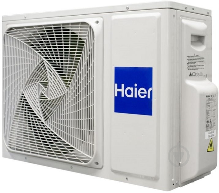 Кондиционер Haier 1U50S2SJ2FA/AS50S2SF1FA - WH - фото 7
