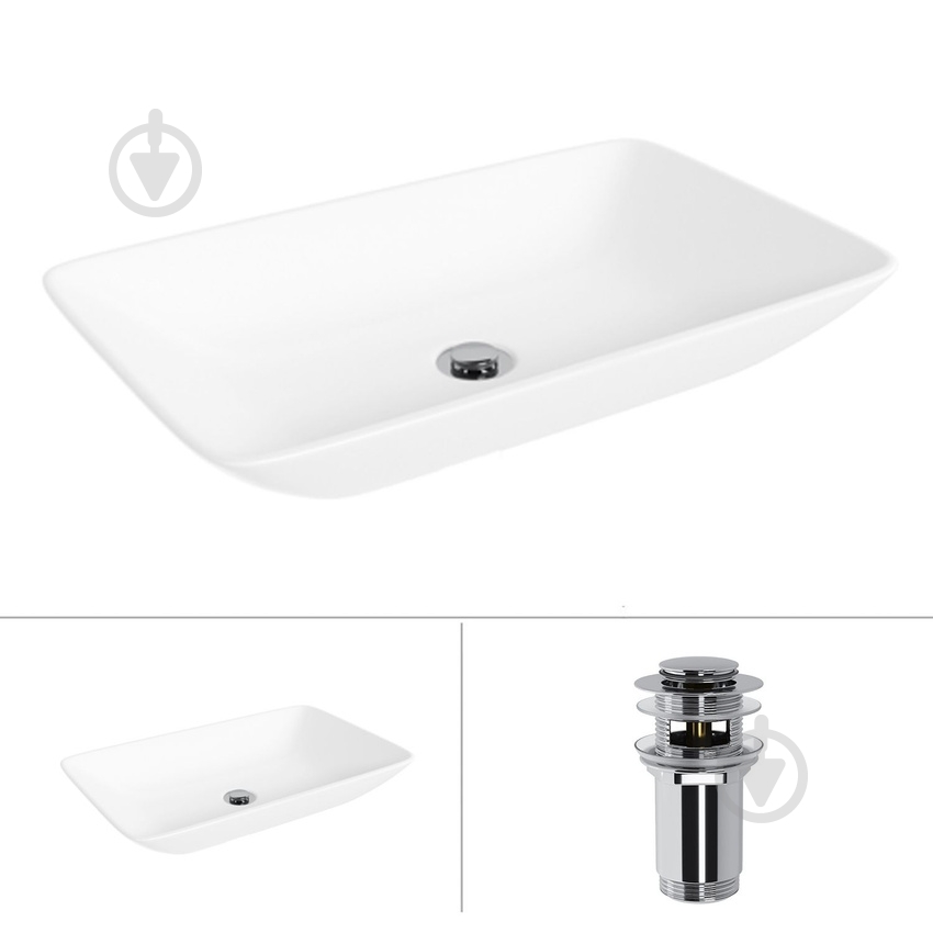 Умивальник Helmken 54059000 2 в 1: прямокутний 59 см з донним клапаном Сlick-clack, хром - фото 1 Умивальник Helmken 54059000 2 в 1: прямокутний 59 см з донним клапаном Сlick-clack, хром - фото 1