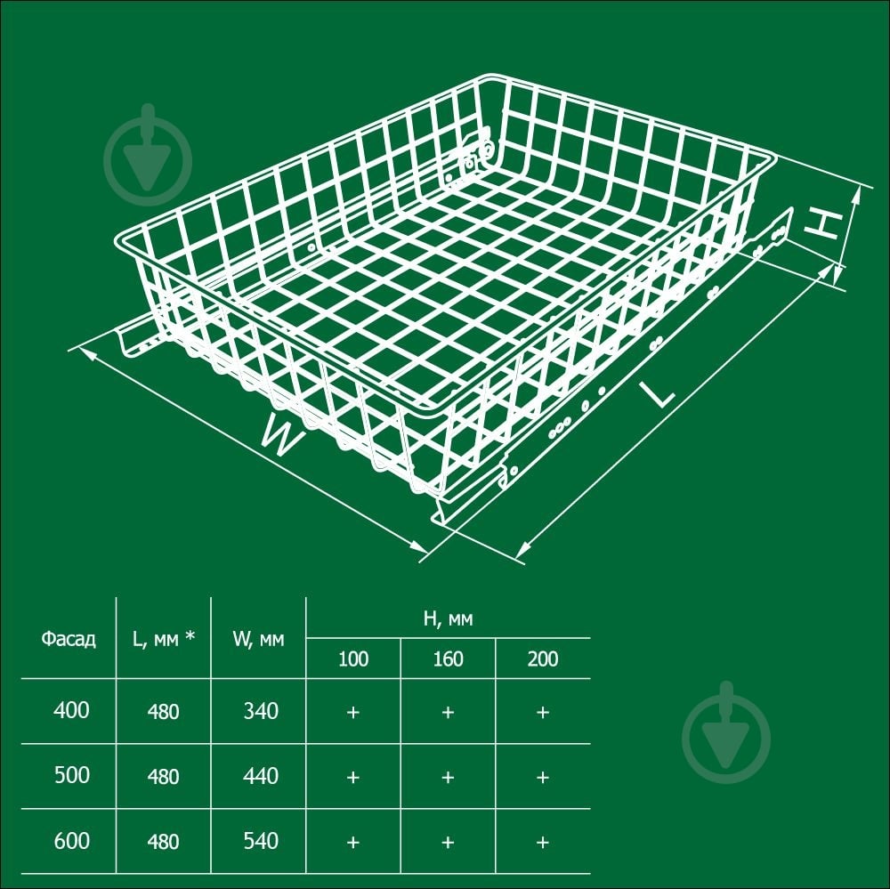 Корзина выдвижная DC 100x500 мм белый - фото 3 Корзина выдвижная DC 100x500 мм белый - фото 3