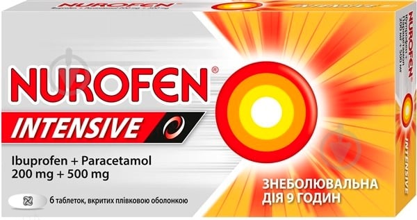 Нурофєн інтенсив в/плів. обол. №6 таблетки - фото 1 Нурофєн інтенсив в/плів. обол. №6 таблетки - фото 1