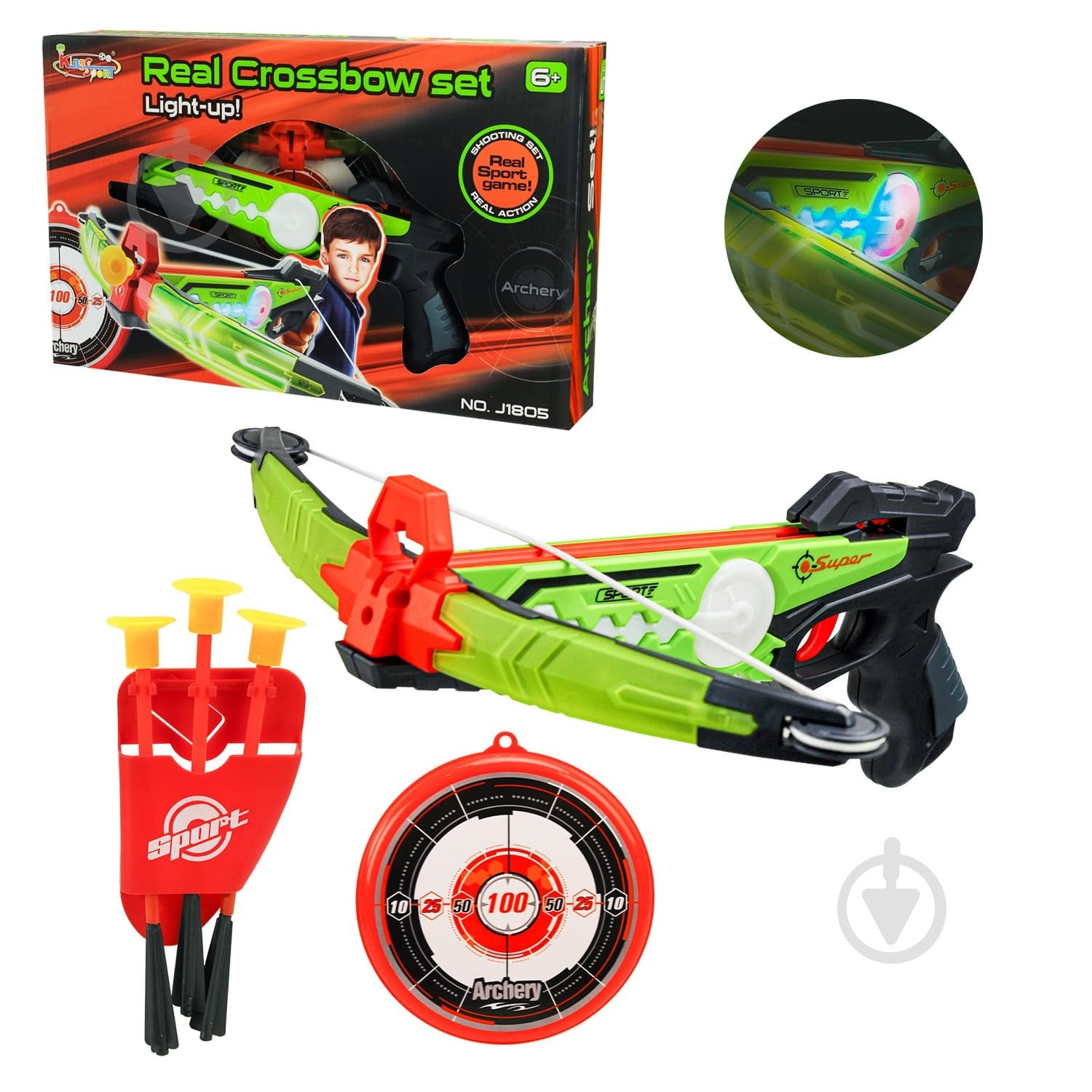 Арбалет-пистолет Shantou J1805 - фото 1