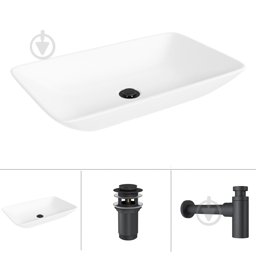 Умивальник Helmken 54059000 3 в 1: прямокутний 59 см, із сифоном і донним клапаном Сlick-clack, чорний матовий - фото 1