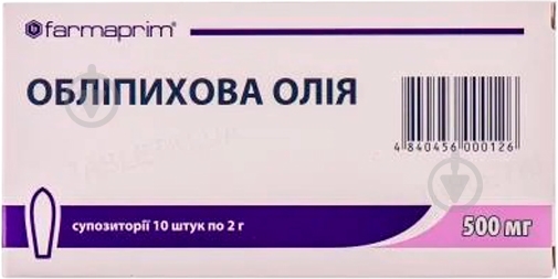 Обліпихова олія по 500 мг №10 (5х2) супозиторії ректальні 500 мг - фото 1