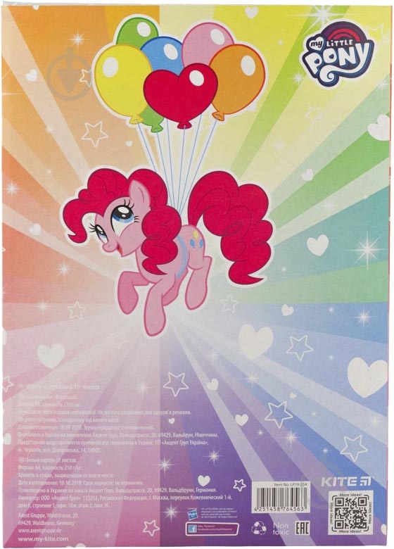 Картон білий My Little Pony LP19-254 - фото 2
