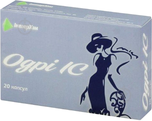 Одрі ІС №20 капсули - фото 1