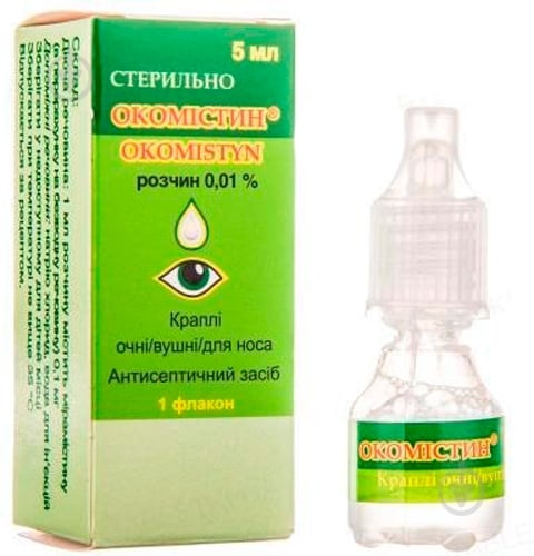 Окомістин оч./вуш./наз., р-н 0.01 % по 5 мл у флак.-крап. краплі - фото 1 Окомістин оч./вуш./наз., р-н 0.01 % по 5 мл у флак.-крап. краплі - фото 1