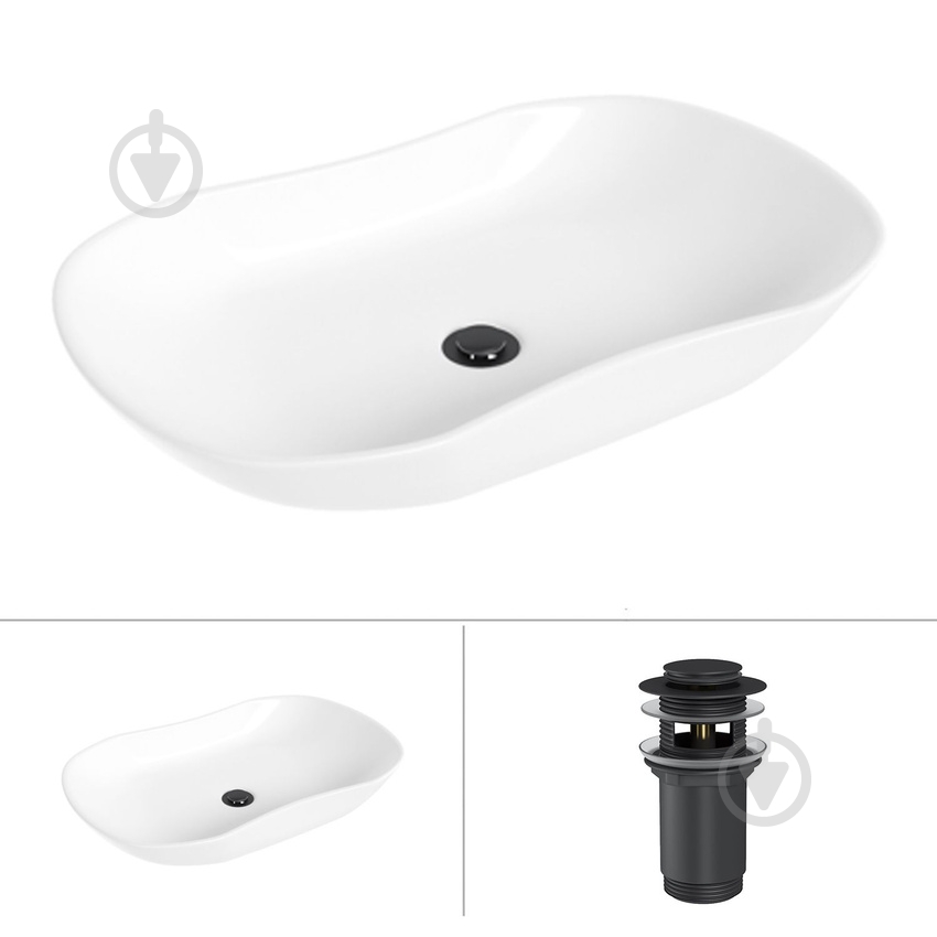 Умывальник Helmken 57066000 2 в 1: овальный 66 см с донным клапаном Сlick-clack, черный матовый - фото 1