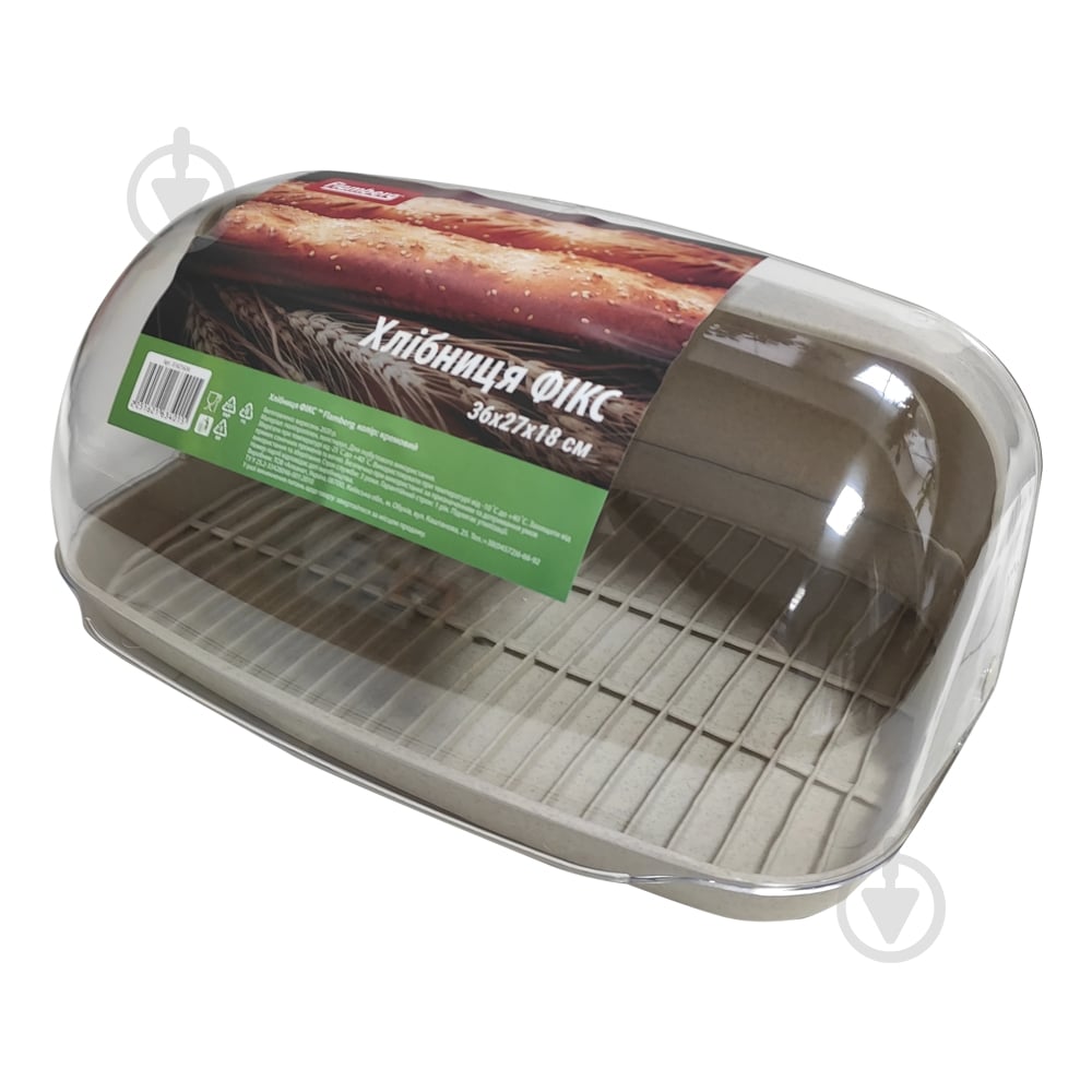 Хлебница Flamberg ФИКС 36,0х27,0х18,0 см - фото 2 Хлебница Flamberg ФИКС 36,0х27,0х18,0 см - фото 2