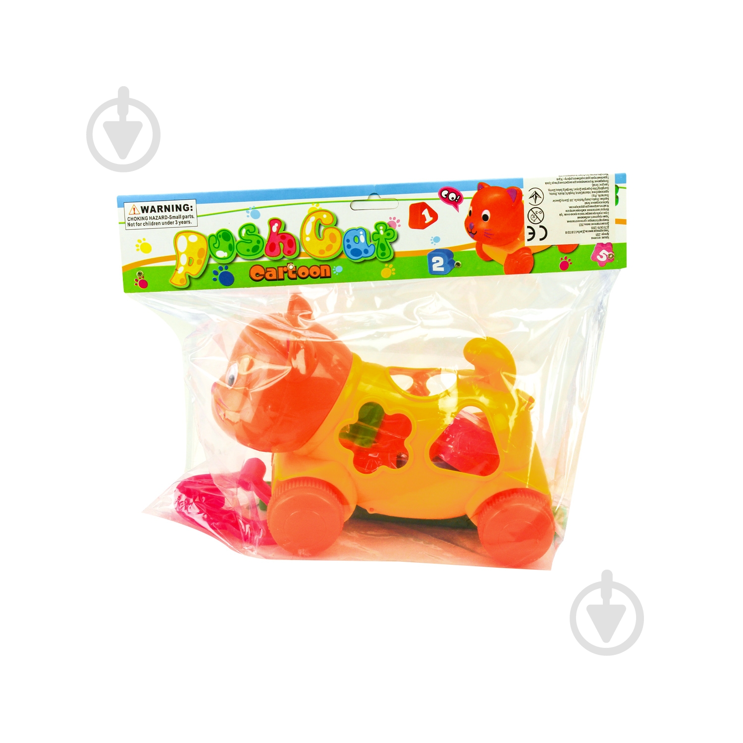 Игрушка-каталка Shantou 2321 - фото 4