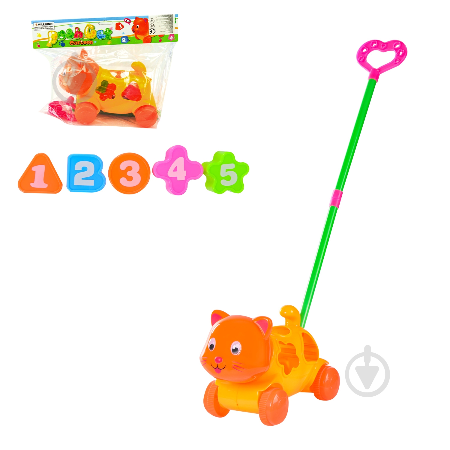 Игрушка-каталка Shantou 2321 - фото 1