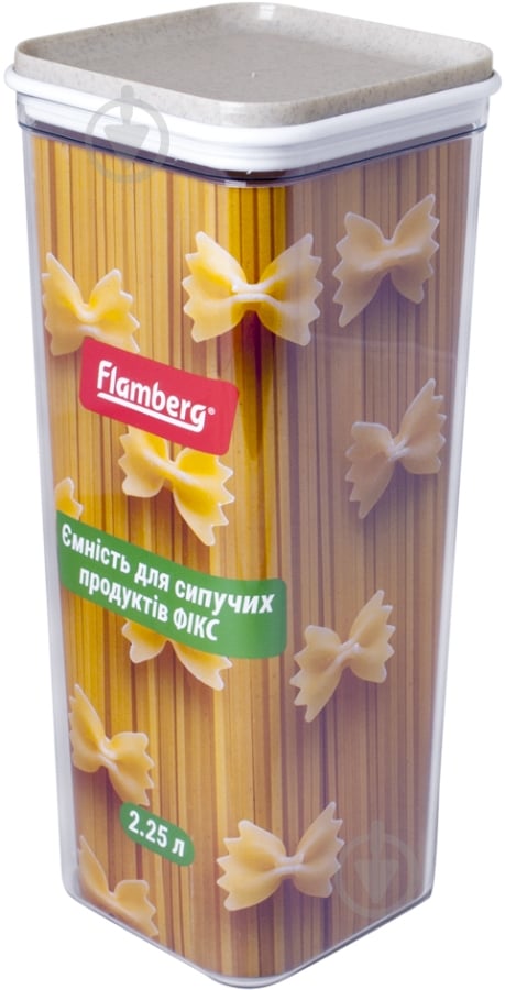 Ємність для сипучих Flamberg ФІКС з кремовою кришкою 2,25 л - фото 1
