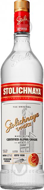 Водка Stolichnaya 40% 1 л - фото 1 Водка Stolichnaya 40% 1 л - фото 1