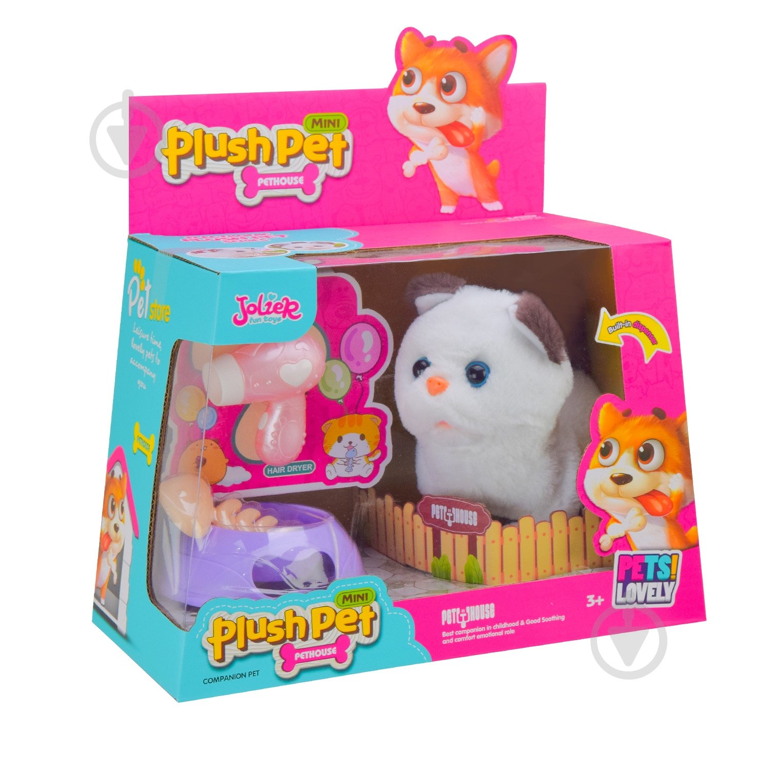 Игрушка интерактивная Shantou MC-1050 - фото 8 Игрушка интерактивная Shantou MC-1050 - фото 8