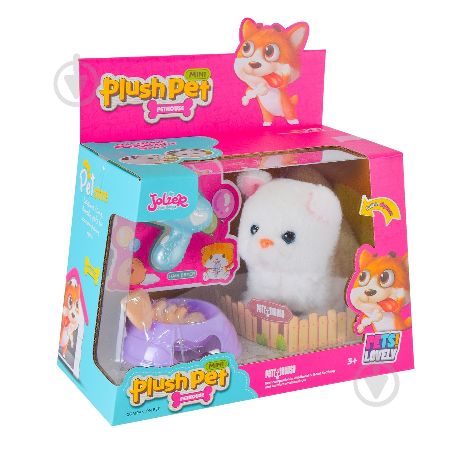 Игрушка интерактивная Shantou MC-1050 - фото 7 Игрушка интерактивная Shantou MC-1050 - фото 7