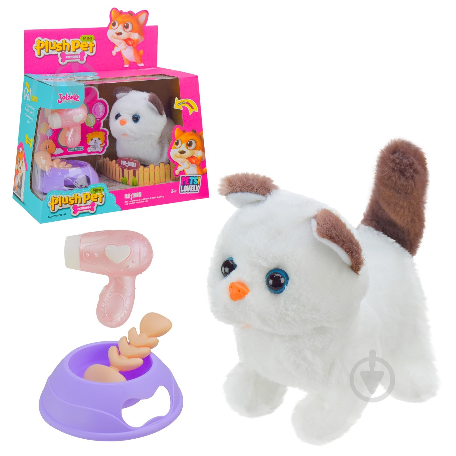 Игрушка интерактивная Shantou MC-1050 - фото 9 Игрушка интерактивная Shantou MC-1050 - фото 9