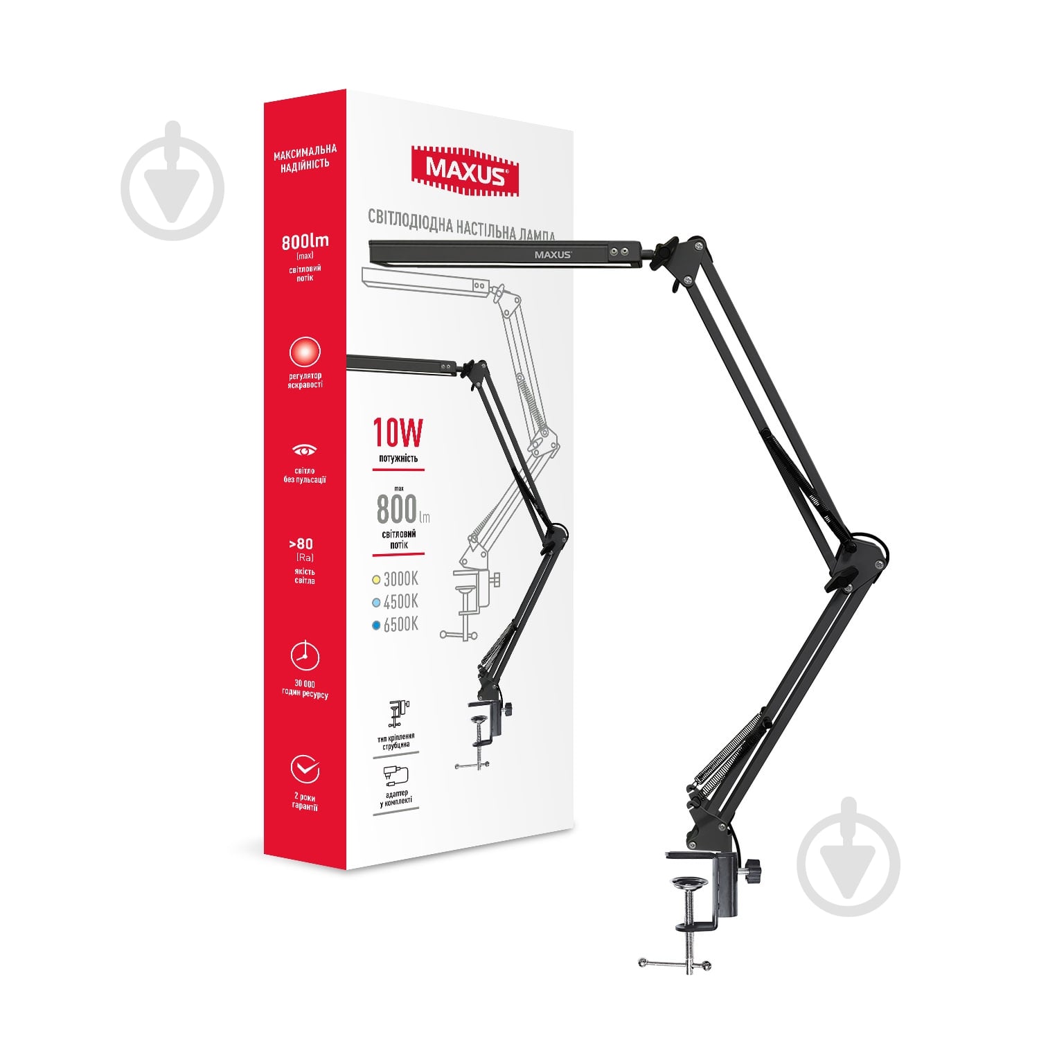 ᐉ Настільна лампа Maxus Desk Lamp Led 10W 3CCT Metal CLIP BL 220
