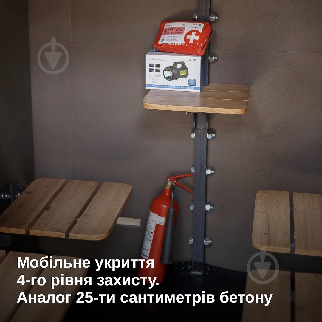 Модульне укриття VARI-GUARD 4 - фото 8