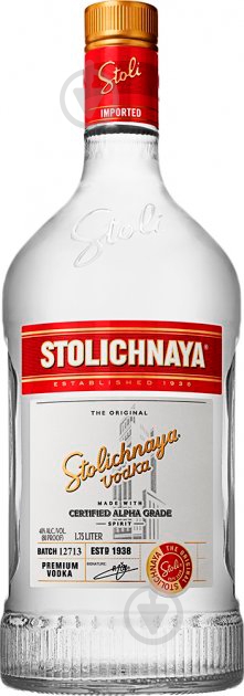 Водка Stolichnaya 40% 1,75 л - фото 1