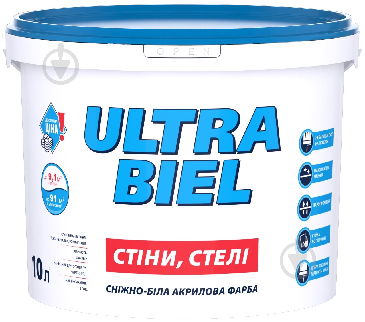 Фарба акрилова водоемульсійна Sniezka Ultra Biel мат білий 14 кг - фото 1