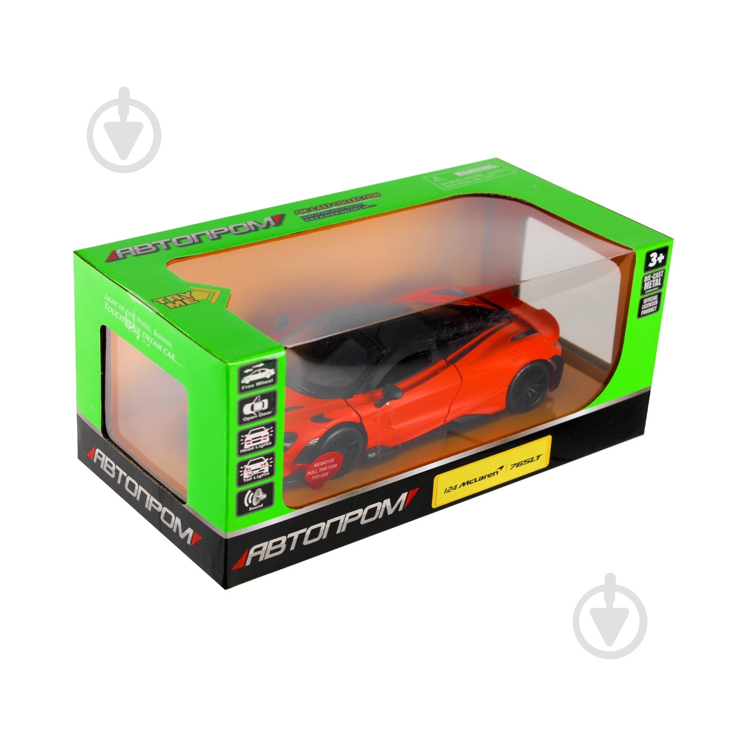 Автомобиль Автопром 1:24 McLaren 765 LT 68276A - фото 4