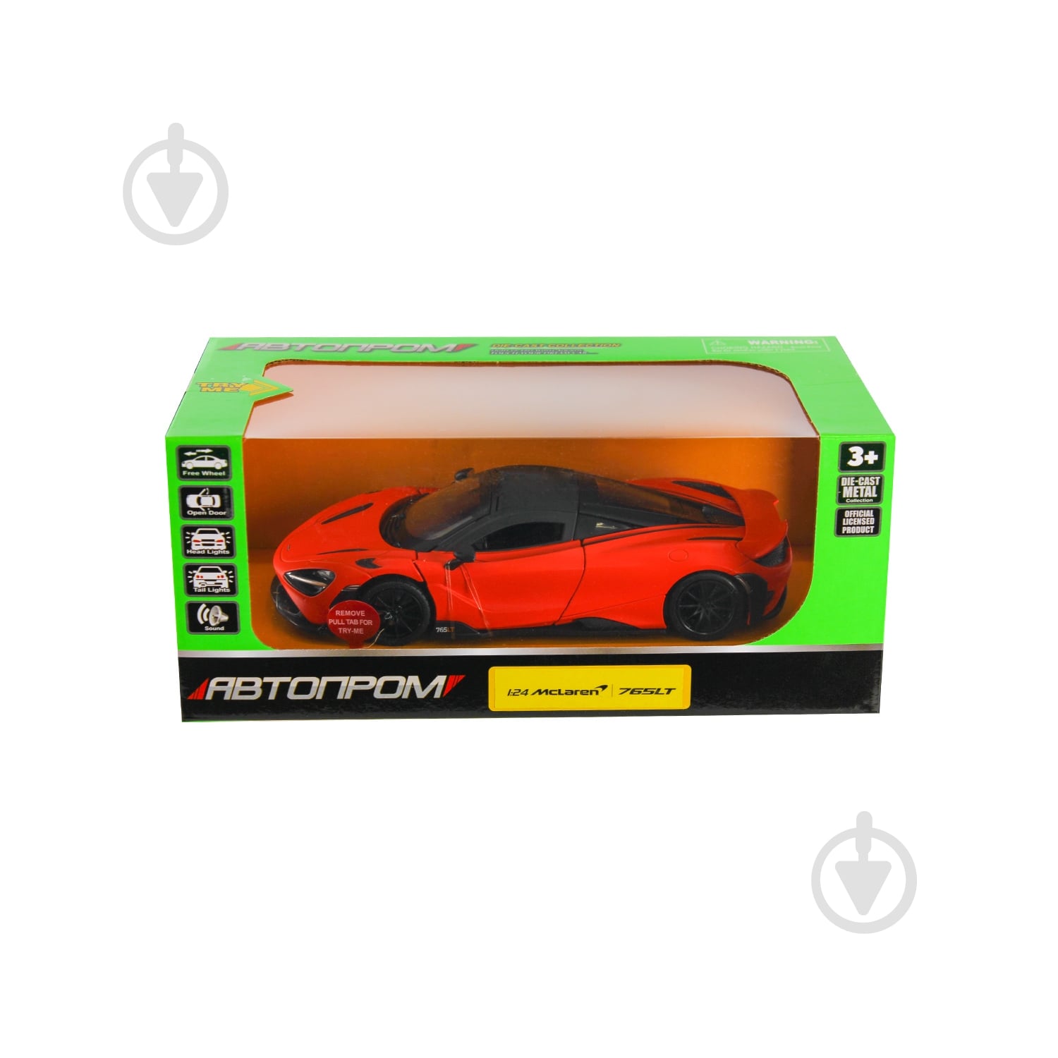 Автомобиль Автопром 1:24 McLaren 765 LT 68276A - фото 3