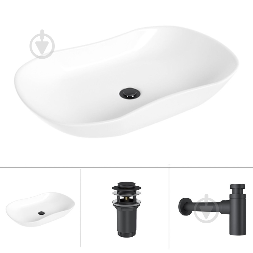 Умывальник Helmken 57066000 3 в 1: овальный 66 см, с сифоном и донным клапаном Сlick-clack, черный матовый - фото 1 Умывальник Helmken 57066000 3 в 1: овальный 66 см, с сифоном и донным клапаном Сlick-clack, черный матовый - фото 1