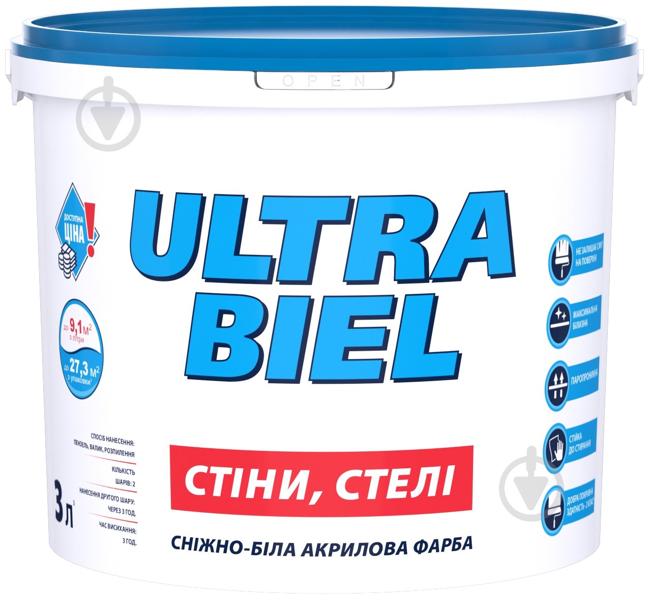 Фарба акрилова водоемульсійна Sniezka Ultra Biel мат білий 3 л 4,2 кг - фото 1