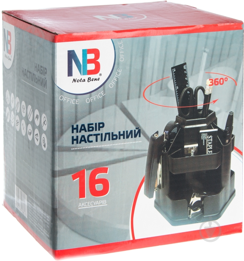 Набор настольный 16 предметов Nota Bene Nota Bene - фото 3
