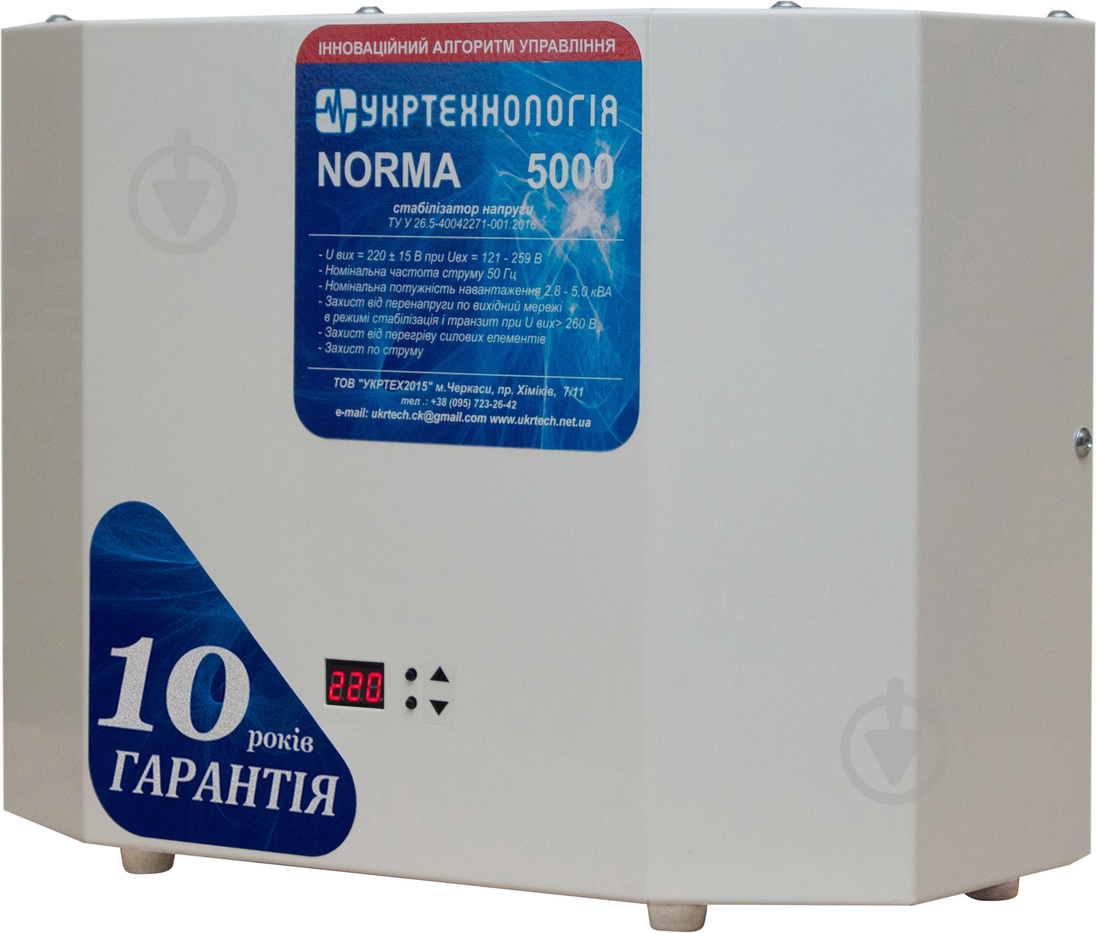 Стабілізатор напруги Укртехнологія Norma 5000 - фото 3 Стабілізатор напруги Укртехнологія Norma 5000 - фото 3