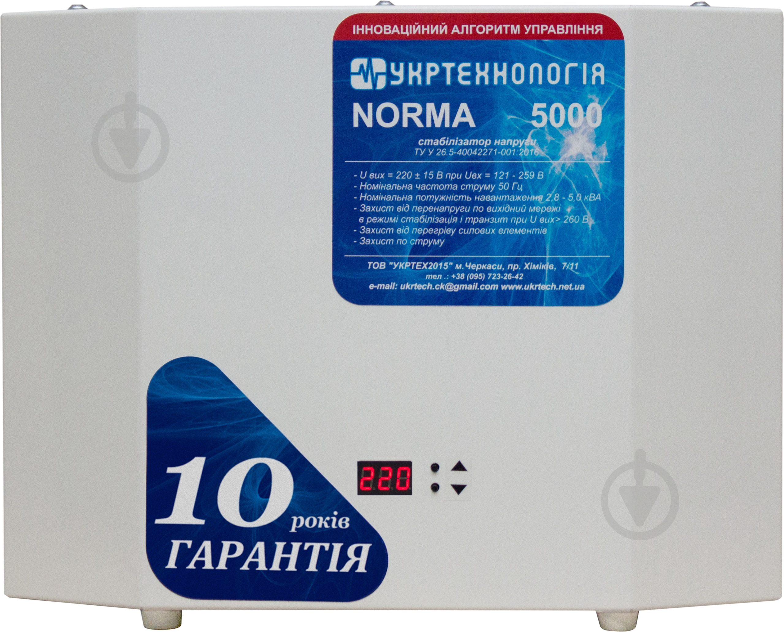 Стабілізатор напруги Укртехнологія Norma 5000 - фото 1 Стабілізатор напруги Укртехнологія Norma 5000 - фото 1