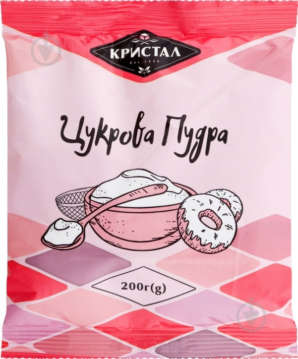 Сахарная пудра ТМ Кристал 200 г 4820146980020 - фото 1