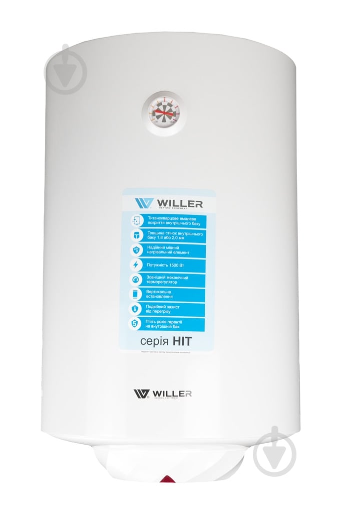 Бойлер Willer EV80R-HIT - фото 1