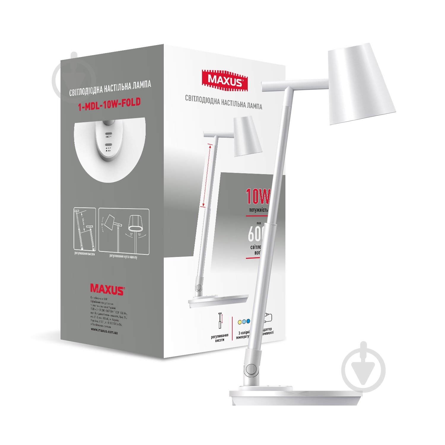 Настільна лампа офісна Maxus Desk Lamp 3CCT WH FoldUp 10 Вт білий 1-MDL-10W-FOLD - фото 2 Настільна лампа офісна Maxus Desk Lamp 3CCT WH FoldUp 10 Вт білий 1-MDL-10W-FOLD - фото 2