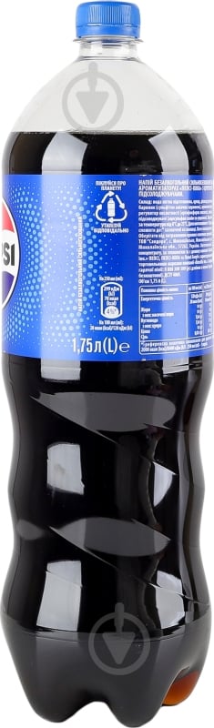 Напиток Pepsi Cola 1,75 л - фото 3