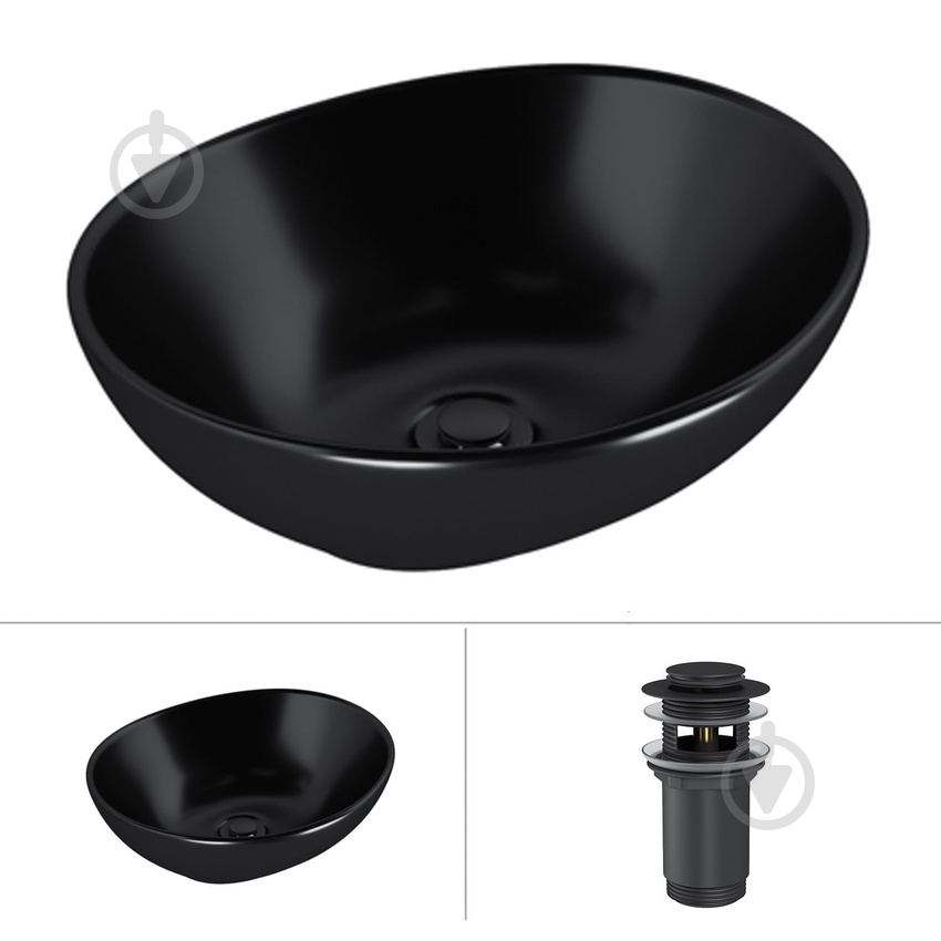 Умивальник Helmken 65241001 2 в 1: овальний 41 см з донним клапаном Сlick-clack, чорний матовий - фото 1 Умивальник Helmken 65241001 2 в 1: овальний 41 см з донним клапаном Сlick-clack, чорний матовий - фото 1