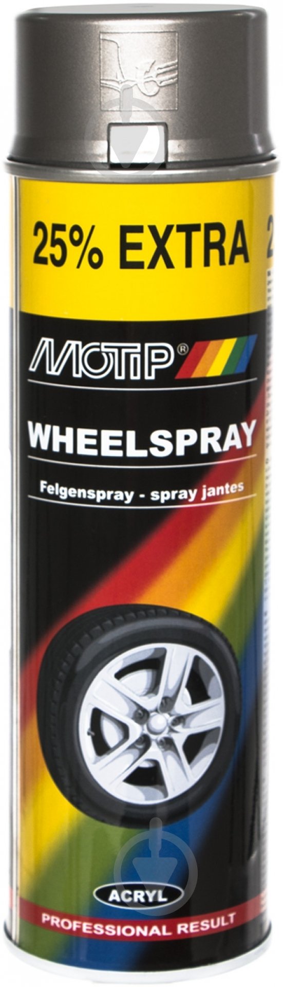 Краска Motip 500 мл серебристая сталь - фото 1