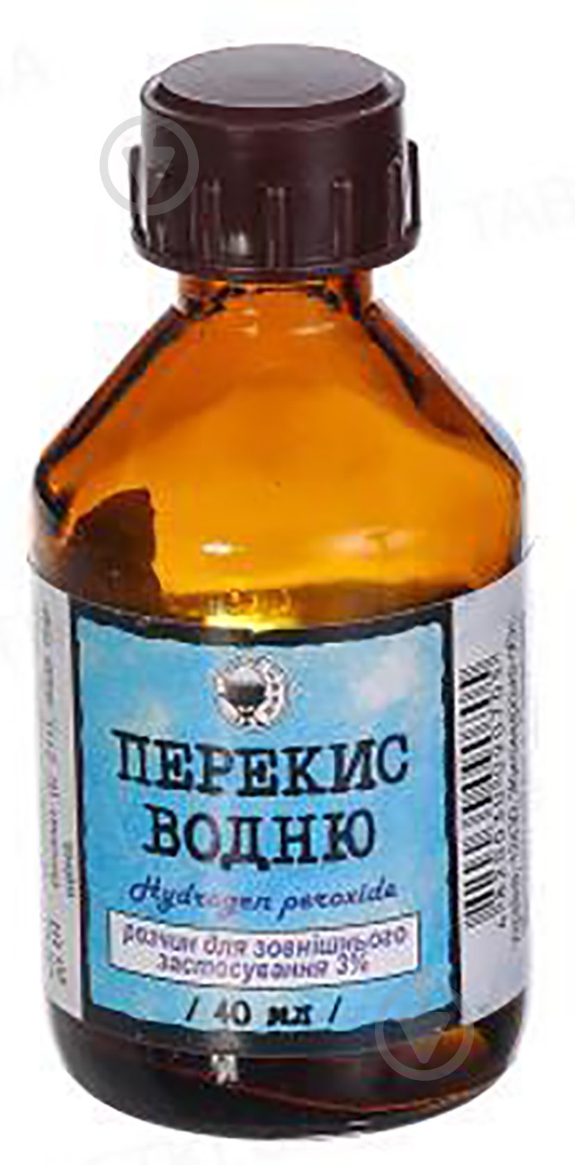 Перекись водорода 3 % раствор 40 мл - фото 1