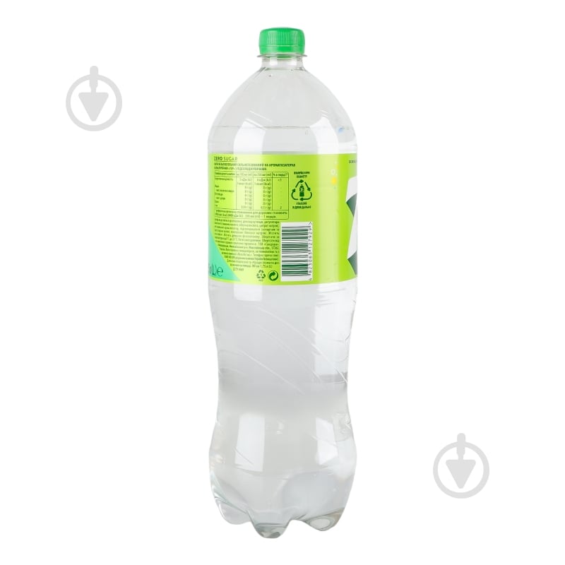 Напиток 7UP Zero sugar 1,75 л - фото 6